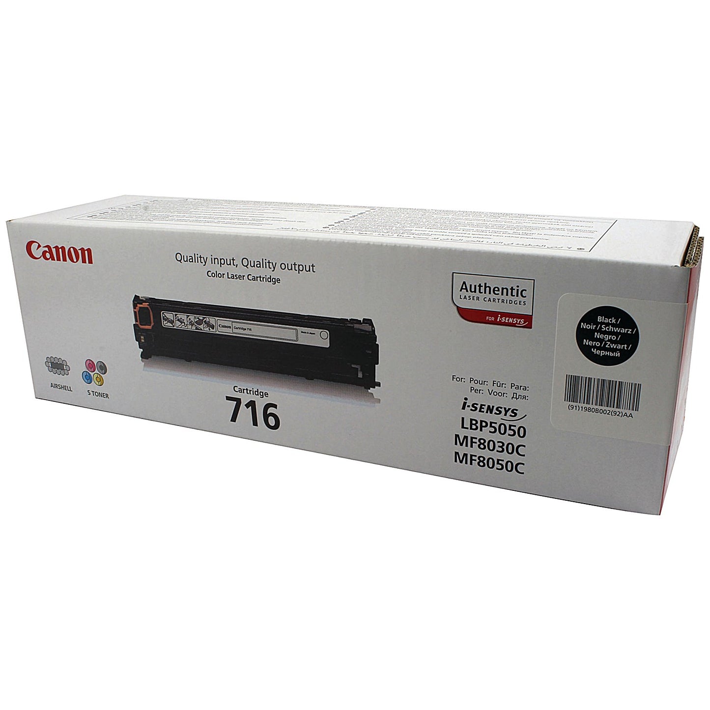 Canon 716 Black Laser Toner Cartridge
