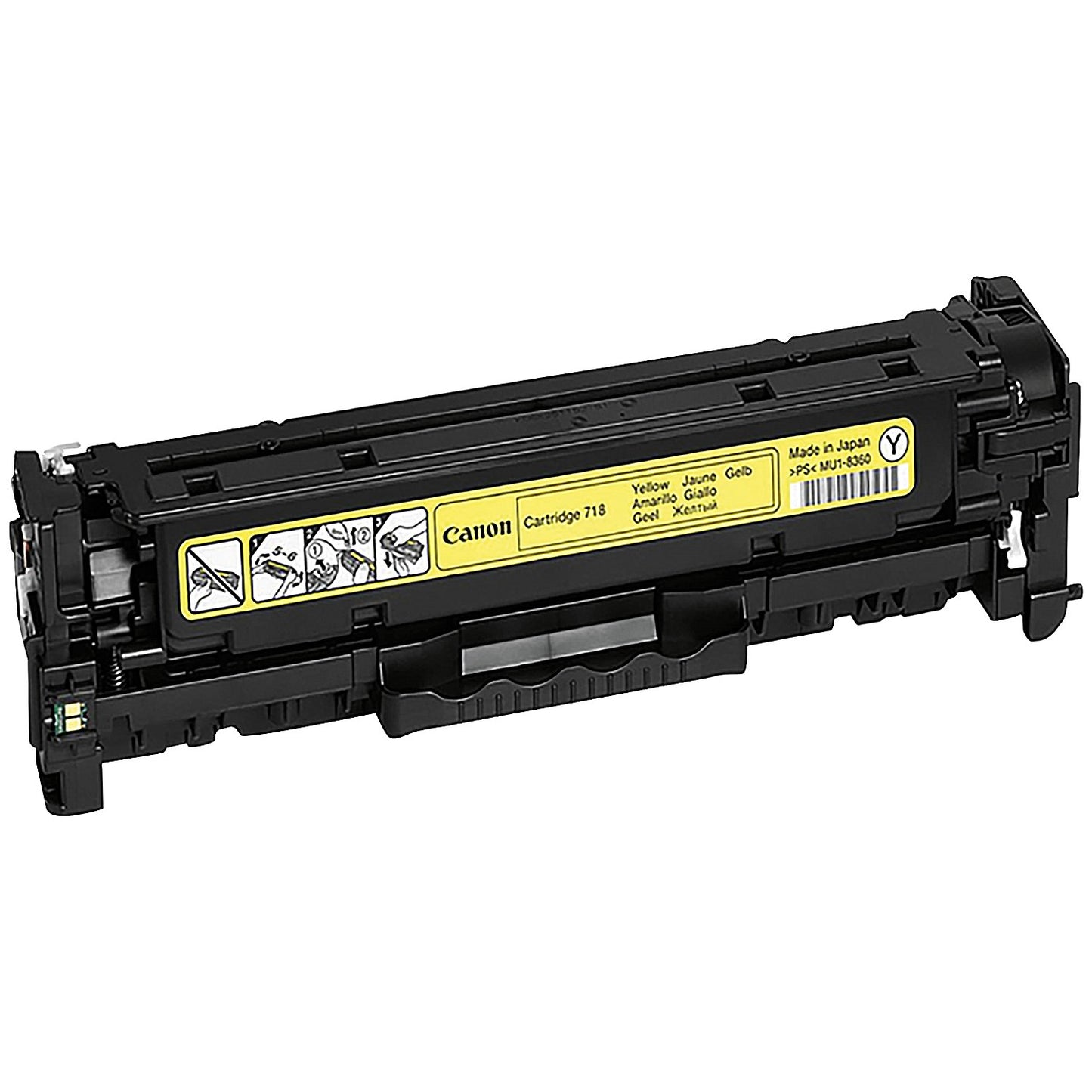 Canon 718 Yellow Laser Toner Cartridge