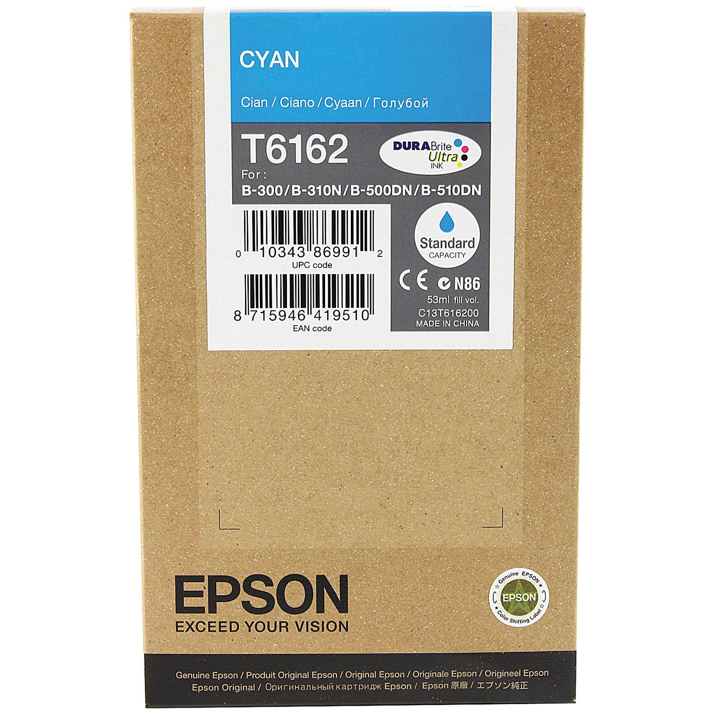 Epson B-500DN Standard Capacity Inkjet Cartridge Cyan C13T616200