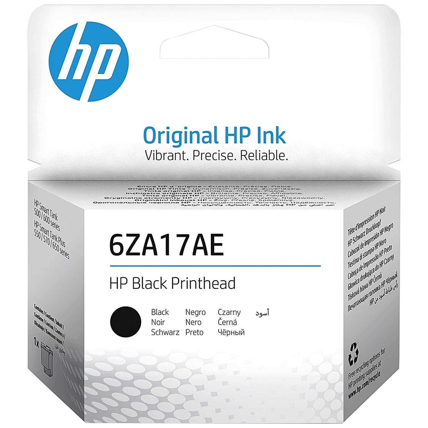 HP Printhead Black 6ZA17AE Easy2Order : HP6ZA17AE