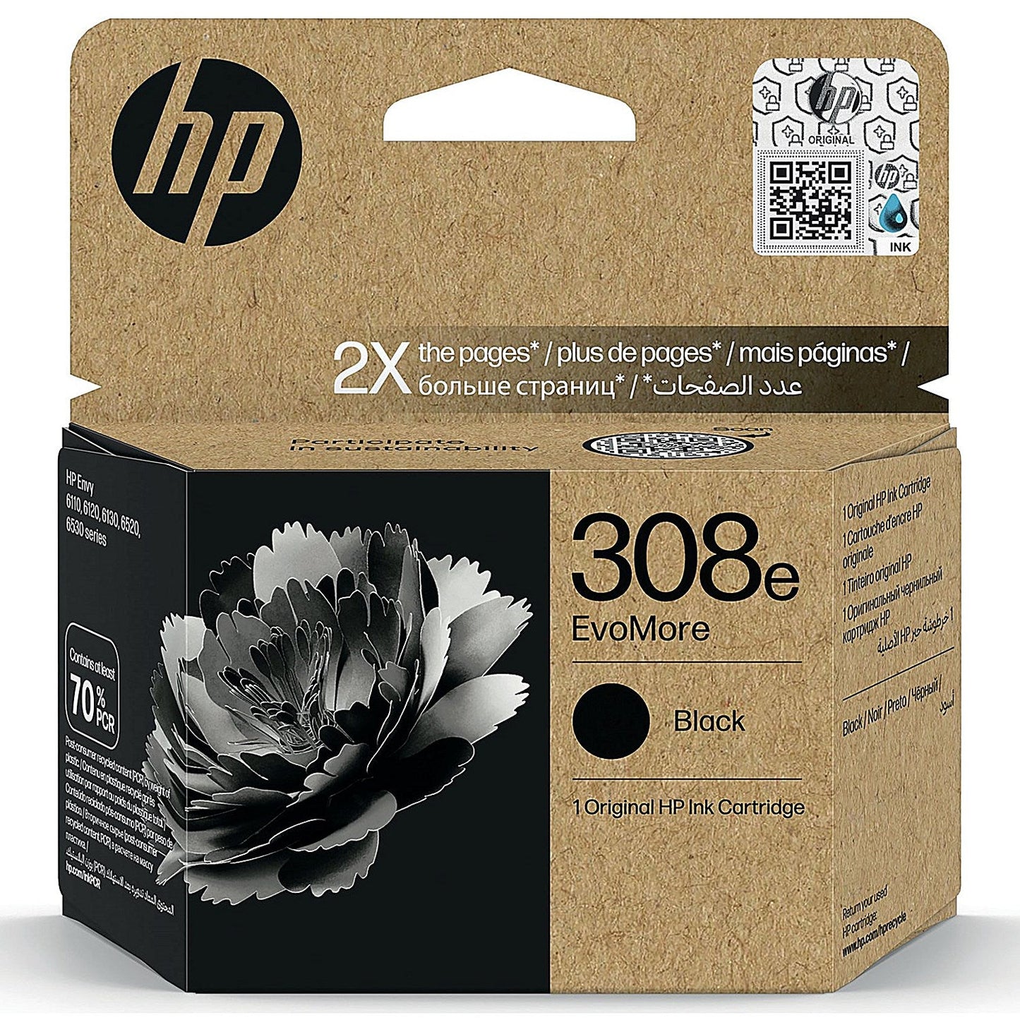 HP 308e EvoMore Original Ink Cartridge Black 7FP22UE Easy2Order : HP7FP22UE