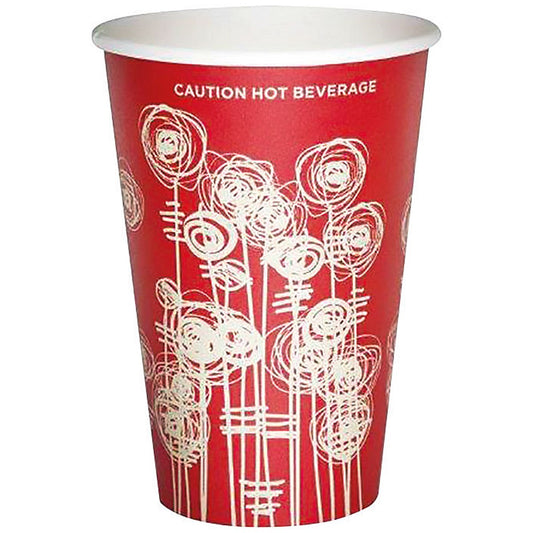 Swirl Design Paper Vending Cup, 250ml, Red, Pack of 1000 Easy2Order : AS30037