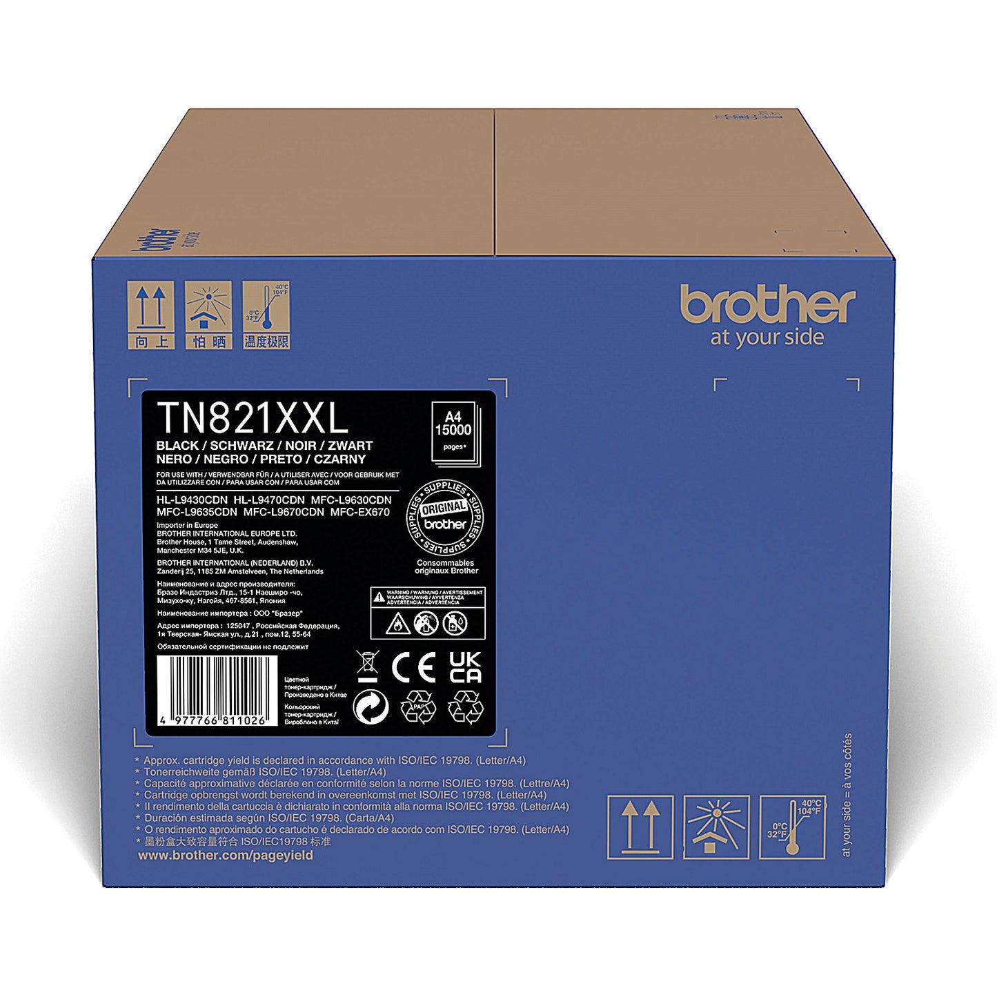 Brother TN821XXLBK Super High Yield Toner Cartridge, Black