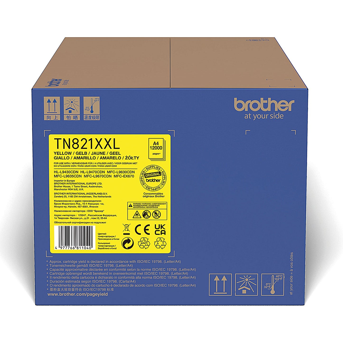 Brother TN821XXLY Super High Yield Toner Cartridge, Yellow