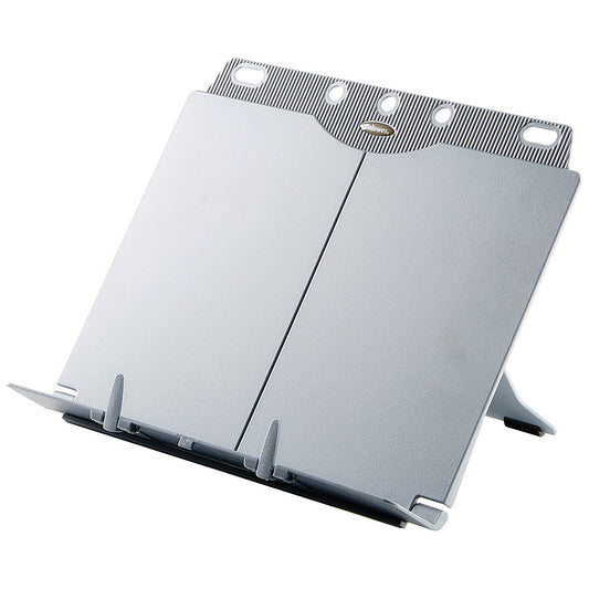 Fellowes BookLift A4 Document Holder, Adjustable Tilt, Silver