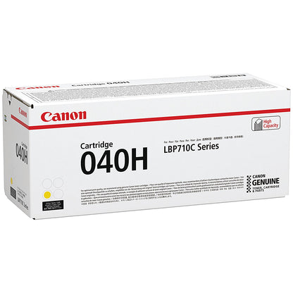 Canon 040H Yellow High Yield Laser Toner Cartridge