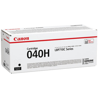 Canon 040H Black High Yield Laser Toner Cartridge