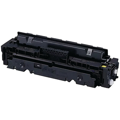 Canon 046H Toner Cartridge High Yield Yellow 1251C002