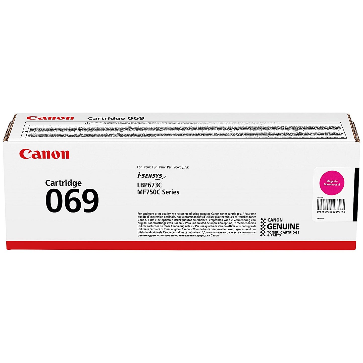 Canon 069M Toner Cartridge Magenta 5092C002