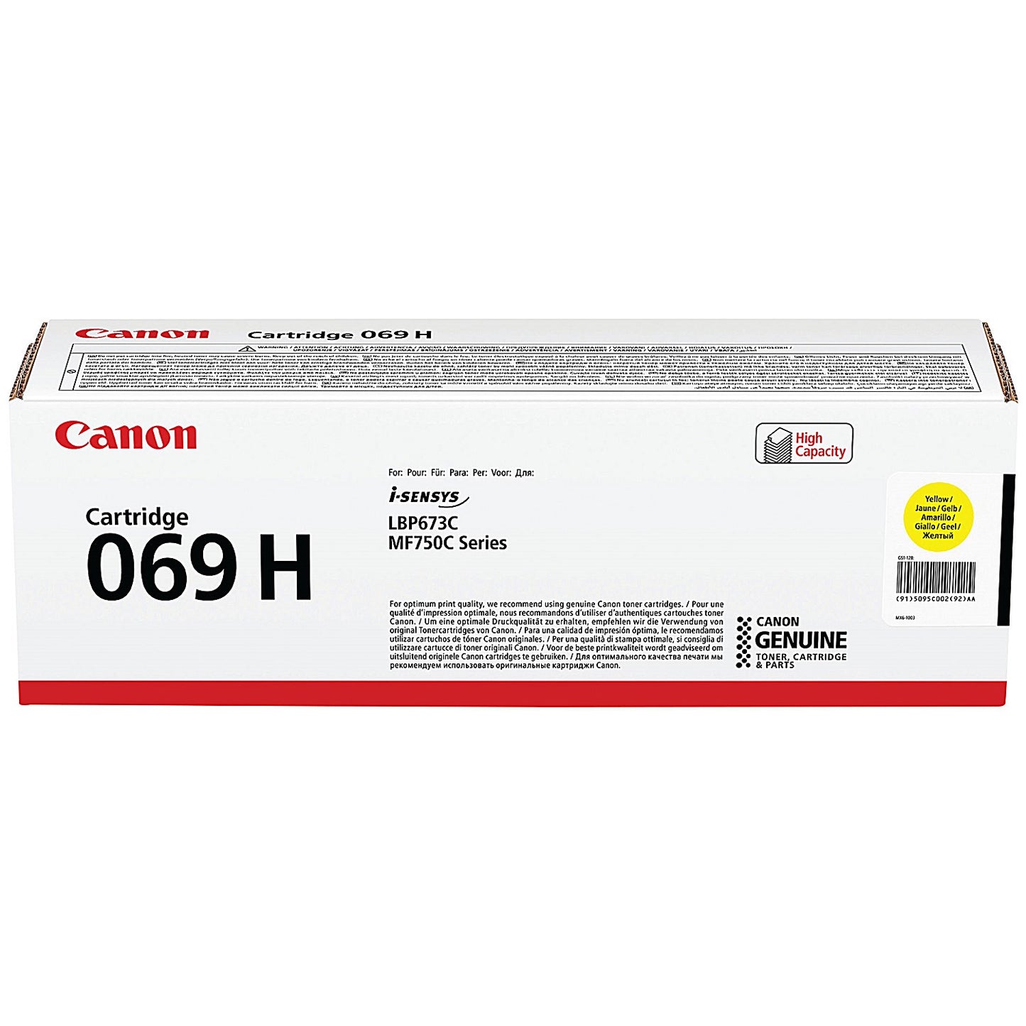 Canon 069H Toner Cartridge High Yield Yellow 5095C002