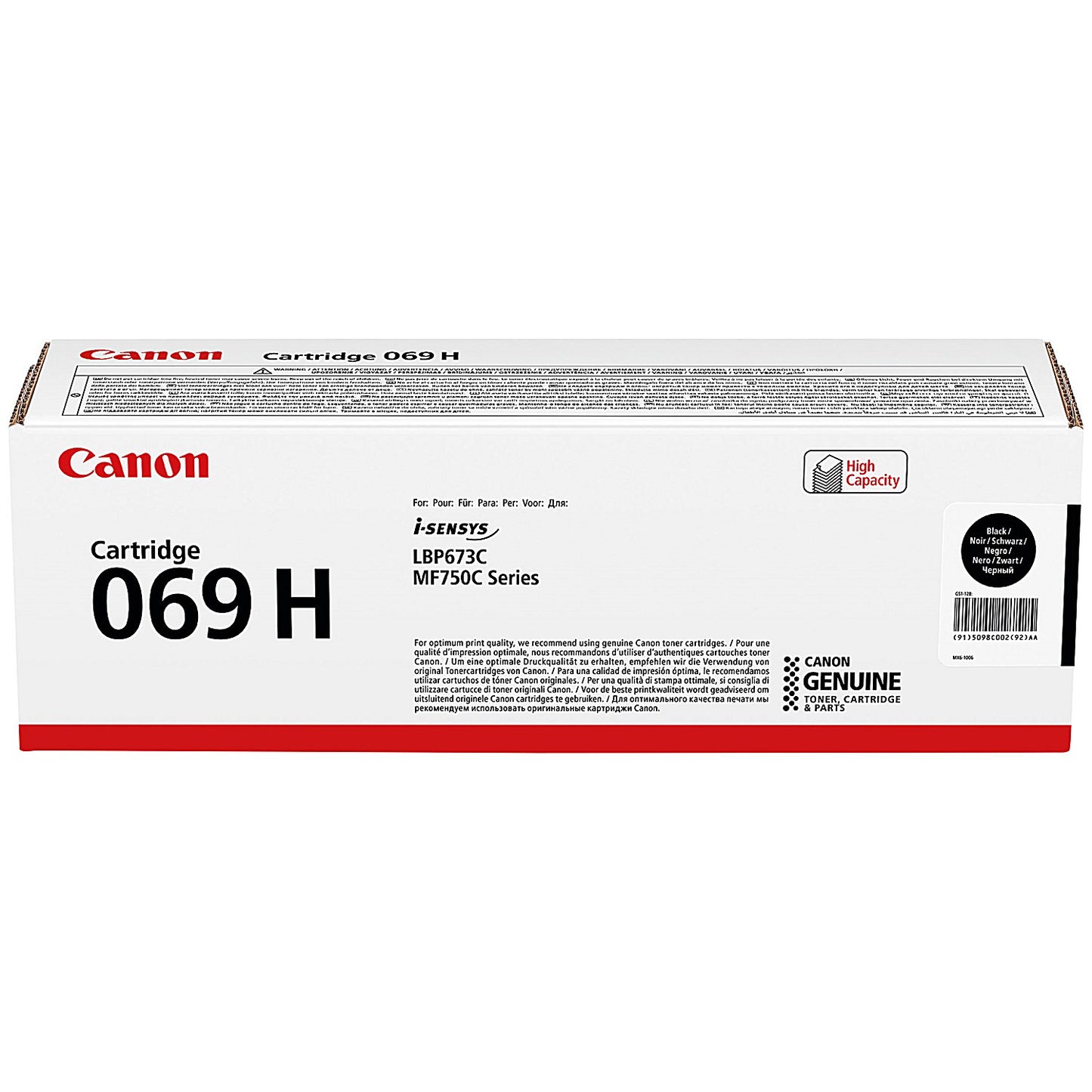 Canon 069H Laser Toner Cartridge High Yield Black 5098C002
