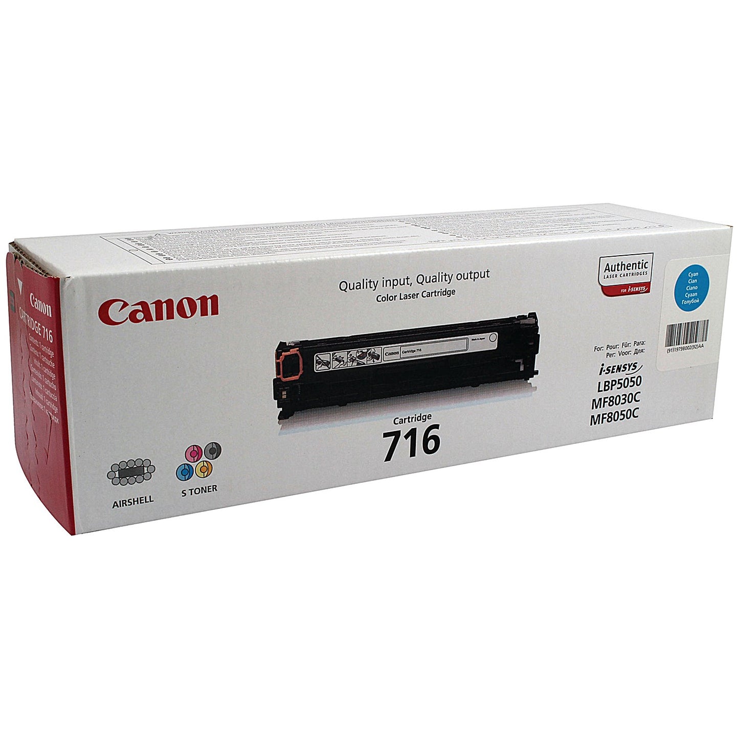 Canon 716 Cyan Laser Toner Cartridge