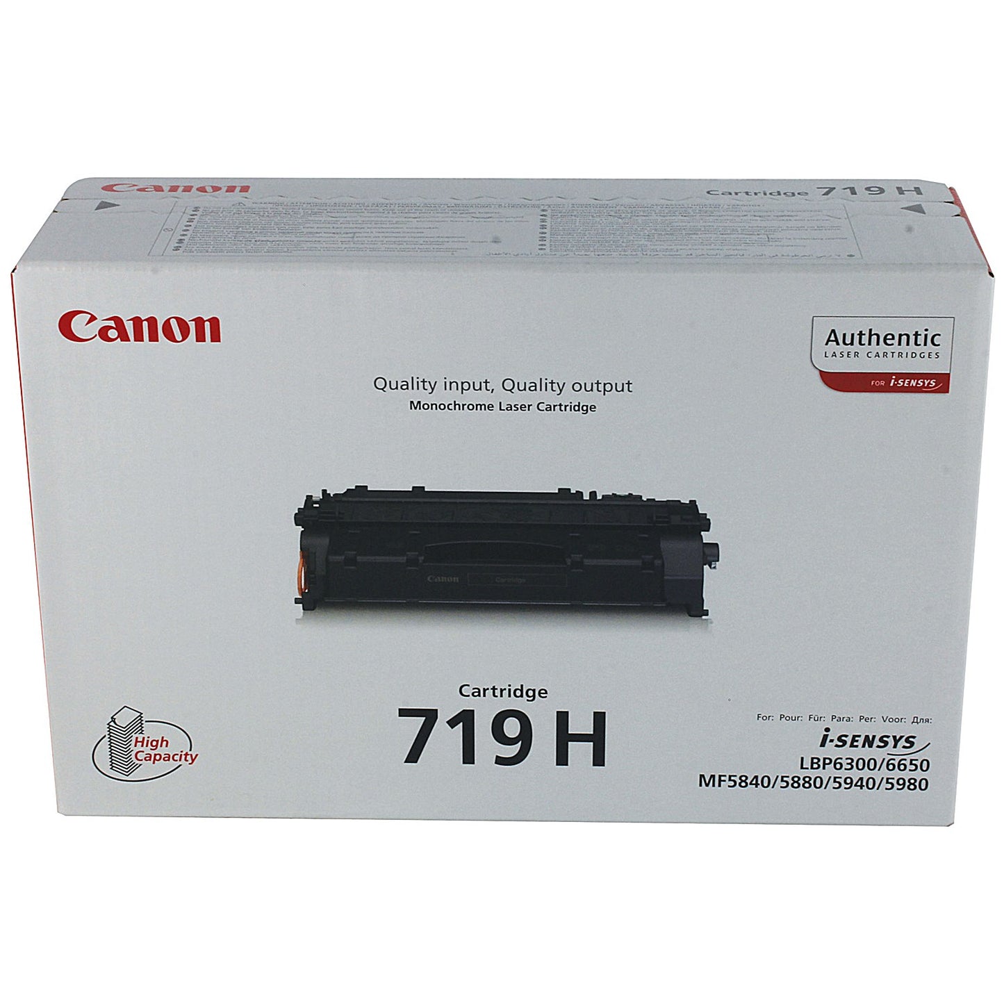 Canon 719H Black High Yield Laser Toner Cartridge