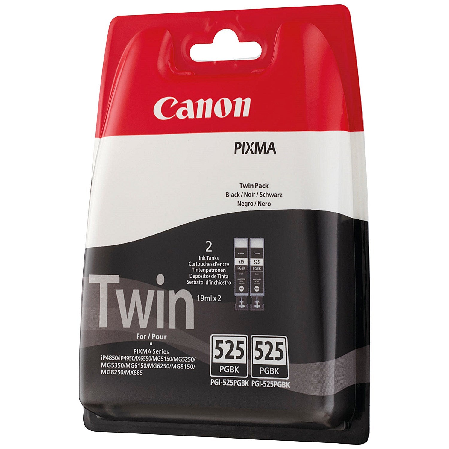 Canon PGI-525 Ink Cartridge Black Twinpack 4529B017