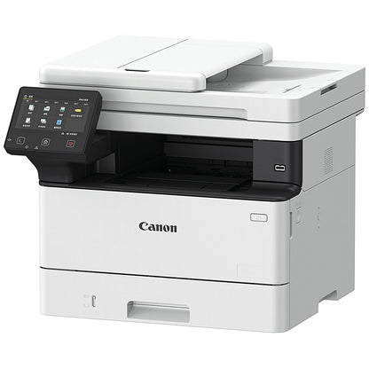 Canon i-Sensys MF461dw A4 Wireless Multifunctional Mono Laser Printer, White