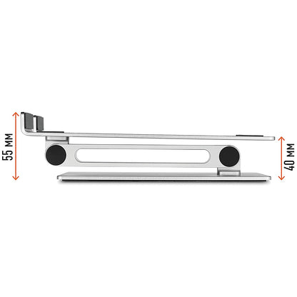 Durable Universal Laptop Stand, Adjustable Height and Tilt, Silver