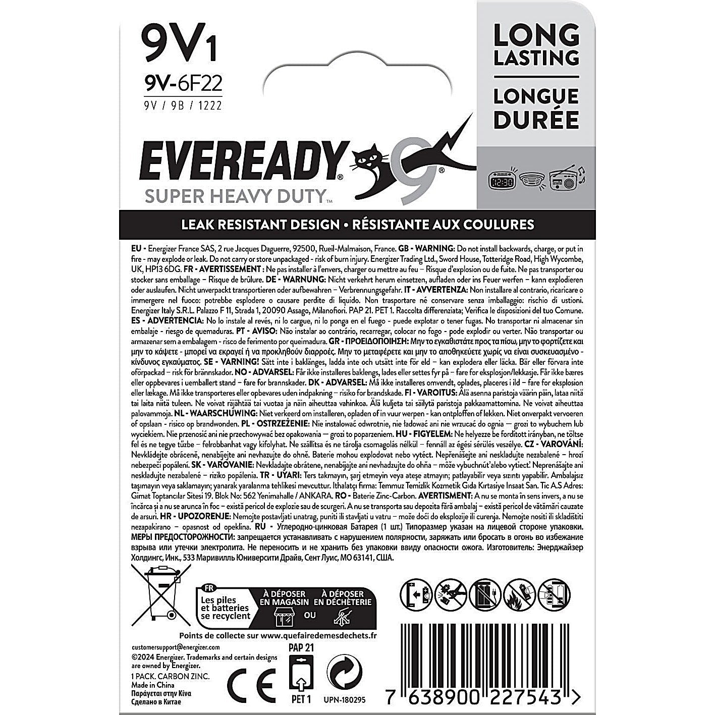 Eveready Super Heavy Duty 9V Carbon Zinc Battery Easy2Order : ER12701