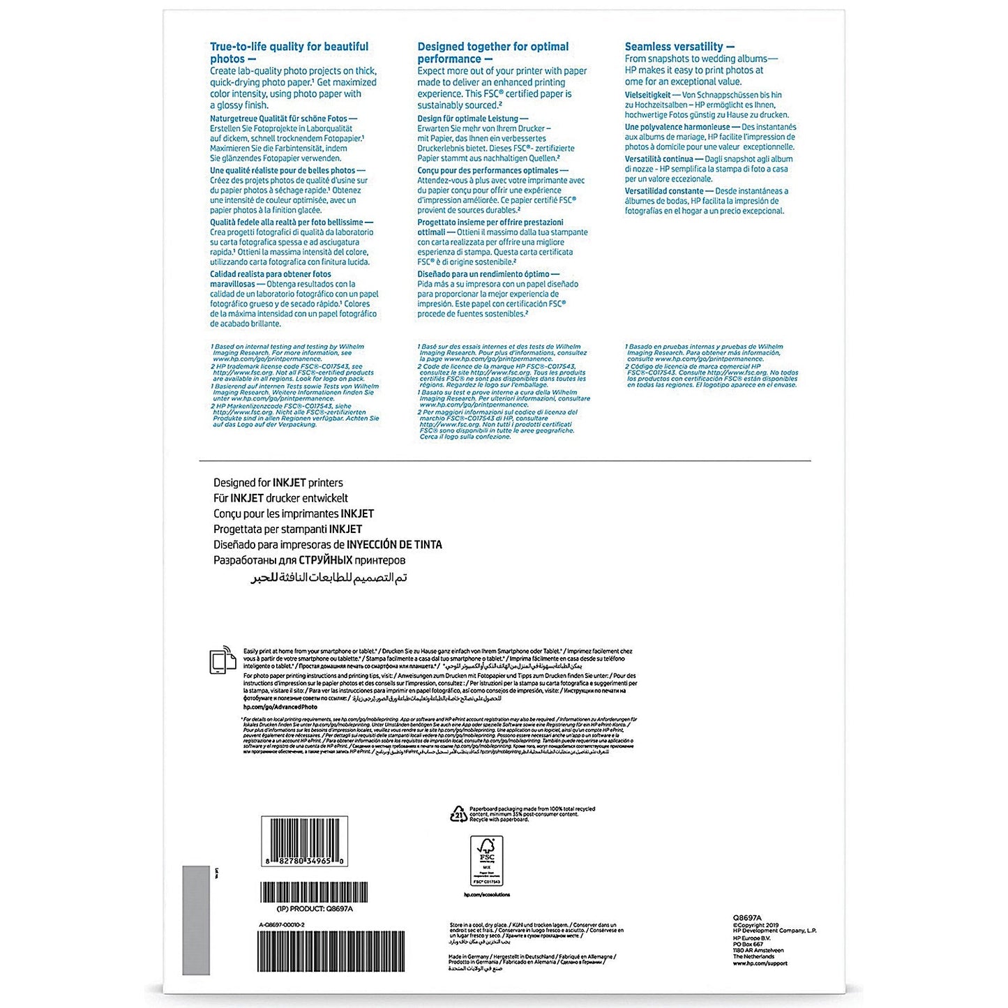 HP A3 Advanced Photo Paper, Glossy, 250gsm, Pack of 20 Easy2Order : HPQ8697A
