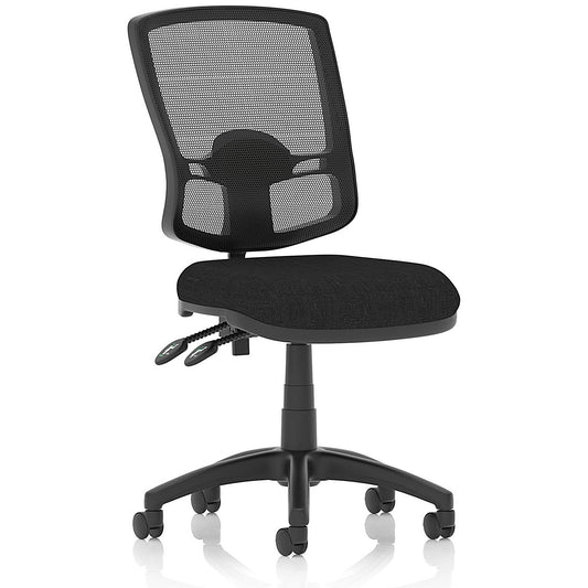 Eclipse Plus II Deluxe Mesh Back Operator Chair, Black