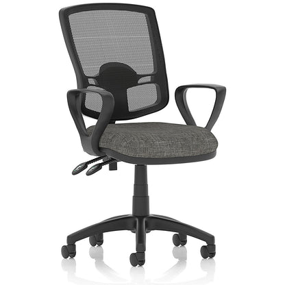 Eclipse Plus II Deluxe Mesh Back Operator Chair, Fixed Height Arms, Charcoal