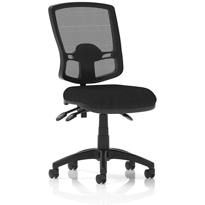 Eclipse Plus III Deluxe Mesh Back Operator Chair, Black