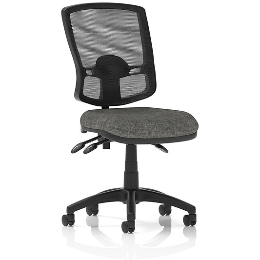 Eclipse Plus III Deluxe Mesh Back Operator Chair, Charcoal