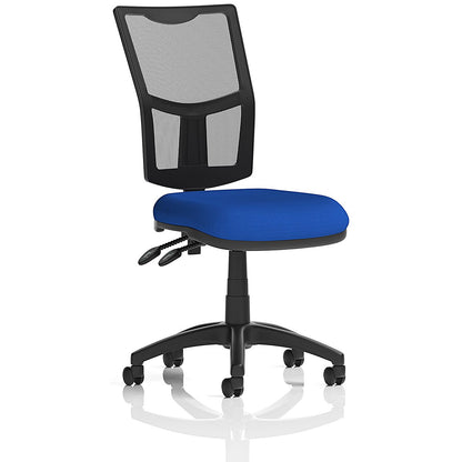Eclipse Plus II Mesh Back Operator Chair, Stevia Blue