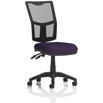 Eclipse Plus II Mesh Back Operator Chair, Tansy Purple