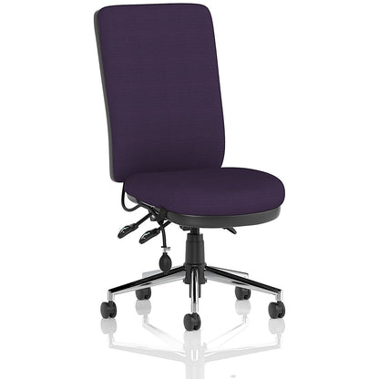 Chiro High Back Operator Chair, Tansy Purple
