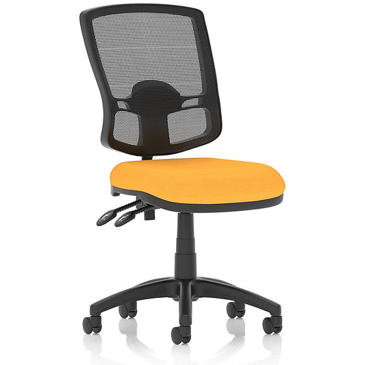Eclipse Plus II Deluxe Mesh Back Operator Chair, Senna Yellow