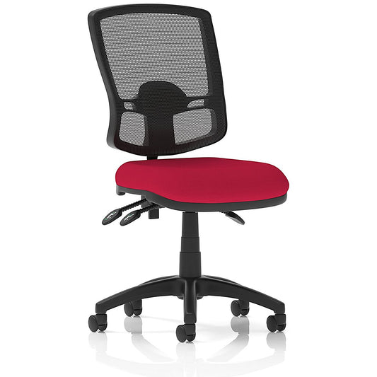 Eclipse Plus III Mesh Back Operator Chair, Bergamot Cherry