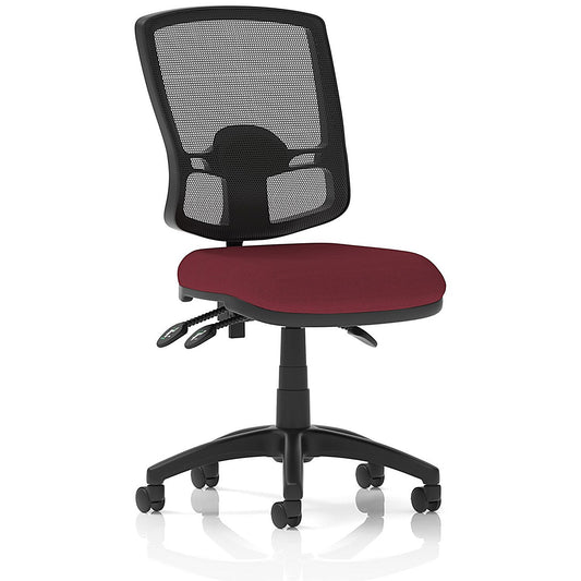 Eclipse Plus III Deluxe Mesh Back Operator Chair, Ginseng Chilli