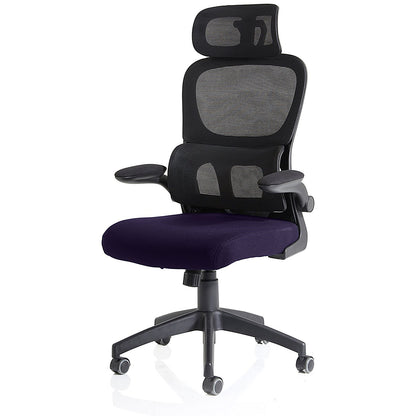 Iris Task Mesh Back Operator Chair, Headrest, Folding Arms, Tansy Purple