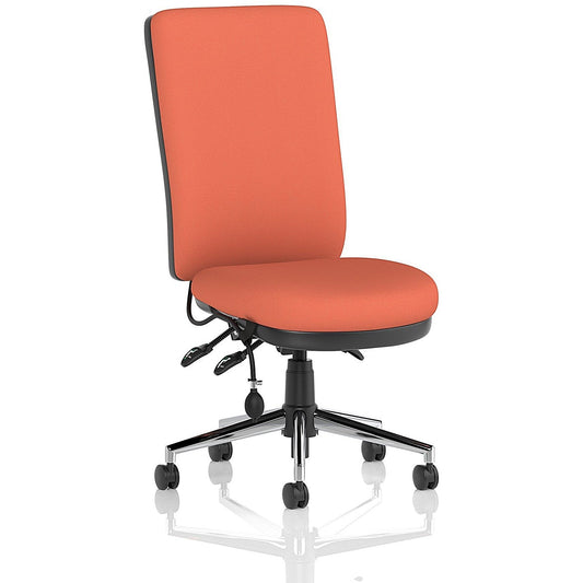 Chiro High Back Chair, Quest Crab Easy2Order : KCUP2601