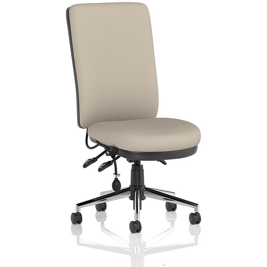 Chiro High Back Chair, Quest Salt Easy2Order : KCUP2605