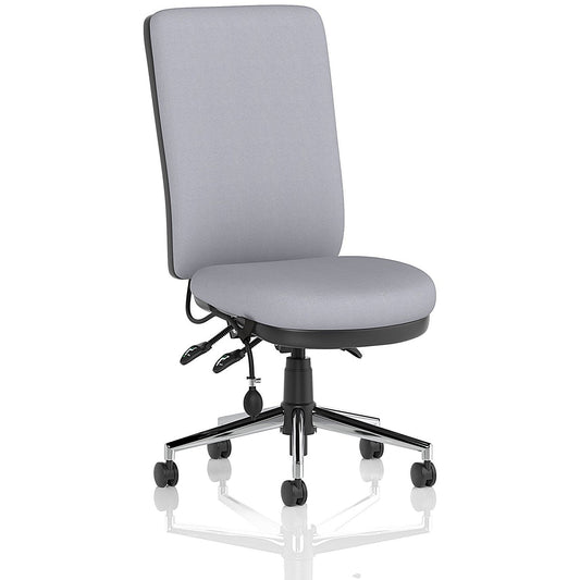Chiro High Back Chair, Quest Shell Easy2Order : KCUP2606