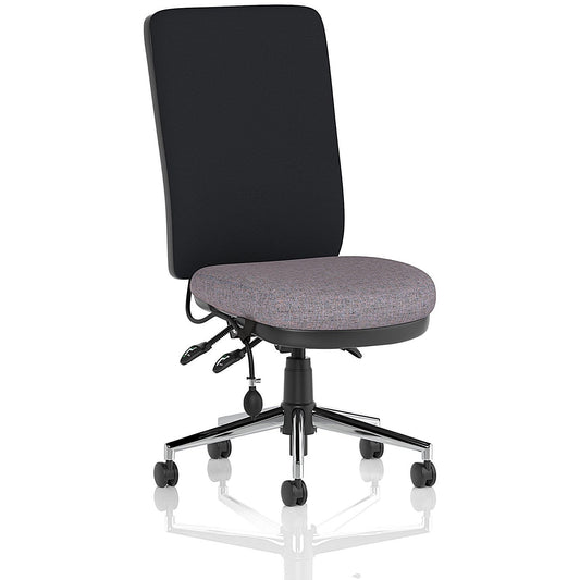 Chiro High Black Back Chair, Rivet Fuse Easy2Order : KCUP2610