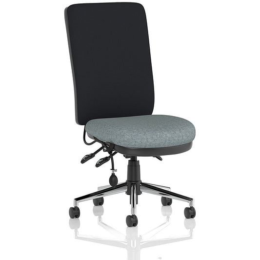 Chiro High Black Back Chair, Rivet Tensile Easy2Order : KCUP2612