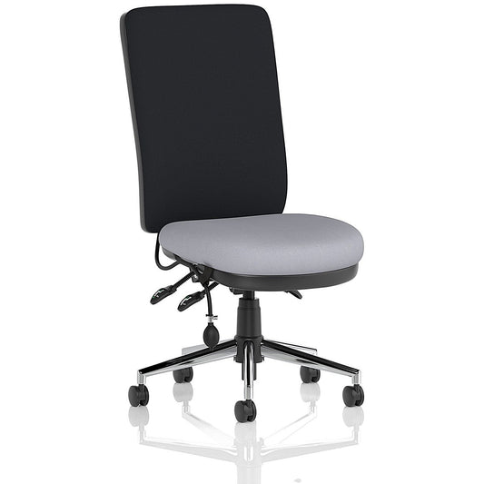 Chiro High Black Back Chair, Quest Shell Easy2Order : KCUP2618
