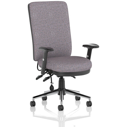Chiro High Back Chair, Height Adjustable Arms, Rivet Fuse Easy2Order : KCUP2622