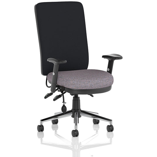 Chiro High Black Back Chair, Height Adjustable Arms, Rivet Fuse Easy2Order : KCUP2634