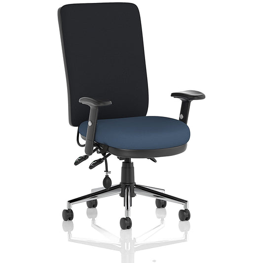Chiro High Black Back Chair, Height Adjustable Arms, Quest Whelk Easy2Order : KCUP2644
