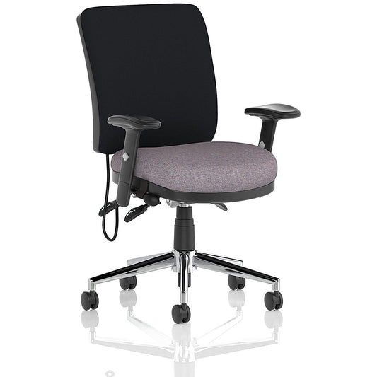 Chiro Medium Black Back Chair, Height Adjustable Arms, Rivet Fuse Easy2Order : KCUP2706