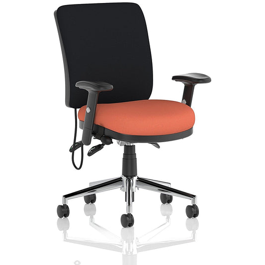Chiro Medium Black Back Chair, Height Adjustable Arms, Quest Crab Easy2Order : KCUP2709