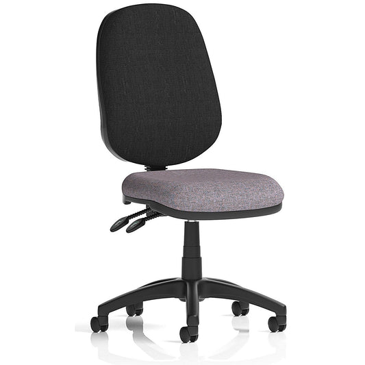Eclipse Plus II Black Back Lever Task Operator Chair, Rivet Fuse Easy2Order : KCUP3054