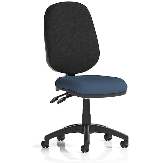 Eclipse Plus II Lever Task Operator Chair, Quest Whelk Easy2Order : KCUP3064