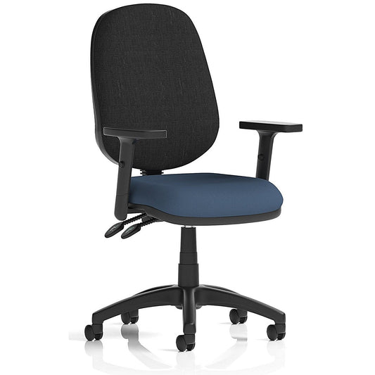 Eclipse Plus II Black Back Lever Task Operator Chair, Height Adjustable Arms, Quest Whelk Easy2Order : KCUP3112