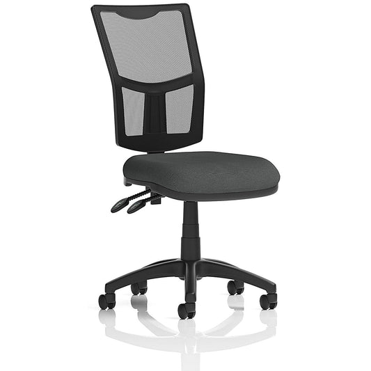 Eclipse Plus II Mesh Back Lever Task Operator Chair, Quest Mussel Easy2Order : KCUP3240