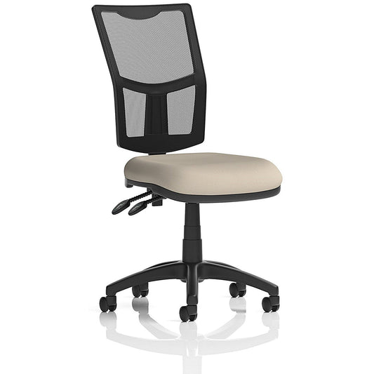Eclipse Plus II Mesh Back Lever Task Operator Chair, Quest Salt Easy2Order : KCUP3241