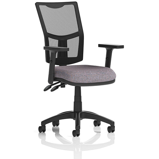 Eclipse Plus II Mesh Back Lever Task Operator Chair, Height Adjustable Arms, Rivet Fuse Easy2Order : KCUP3258
